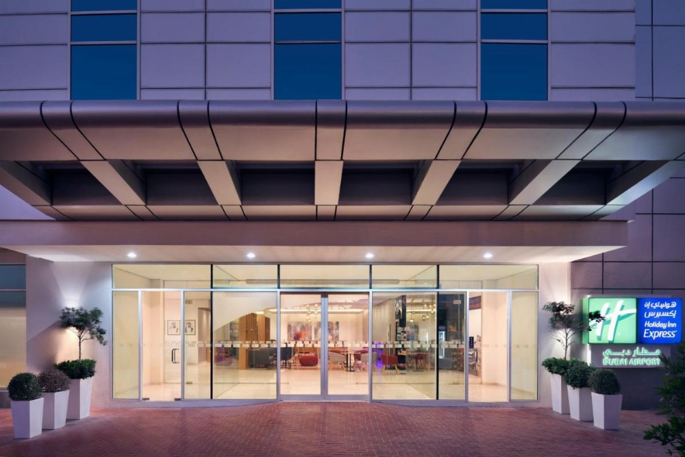 Holiday Inn Express Dubai Airport Image 29